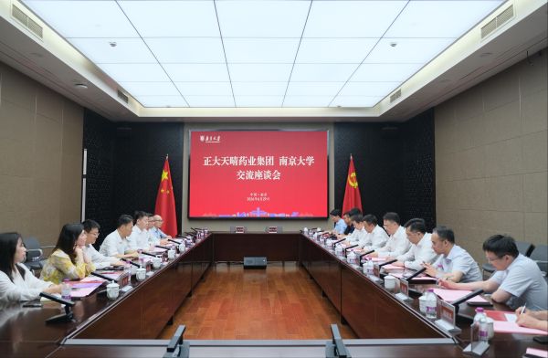 豪门国际