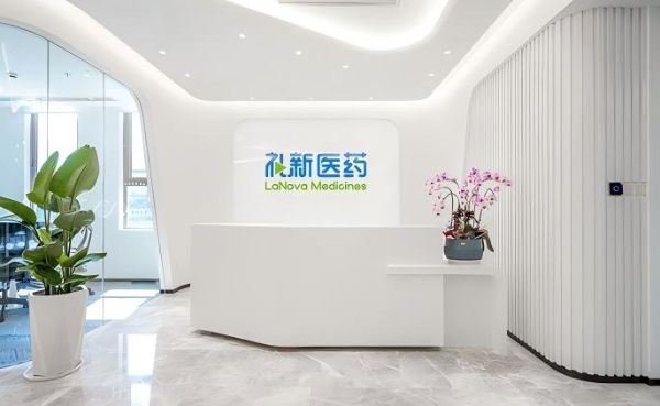 豪门国际