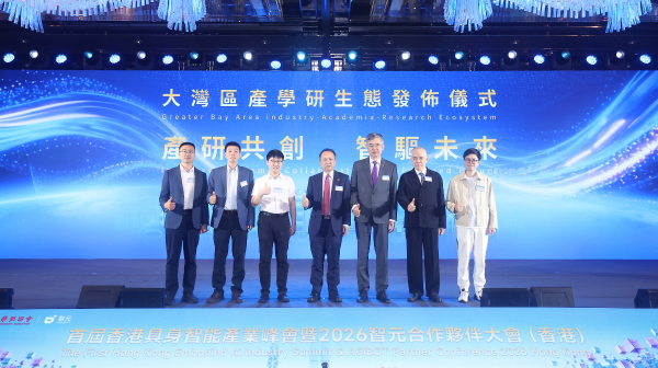 豪门国际