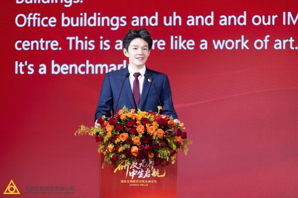 豪门国际