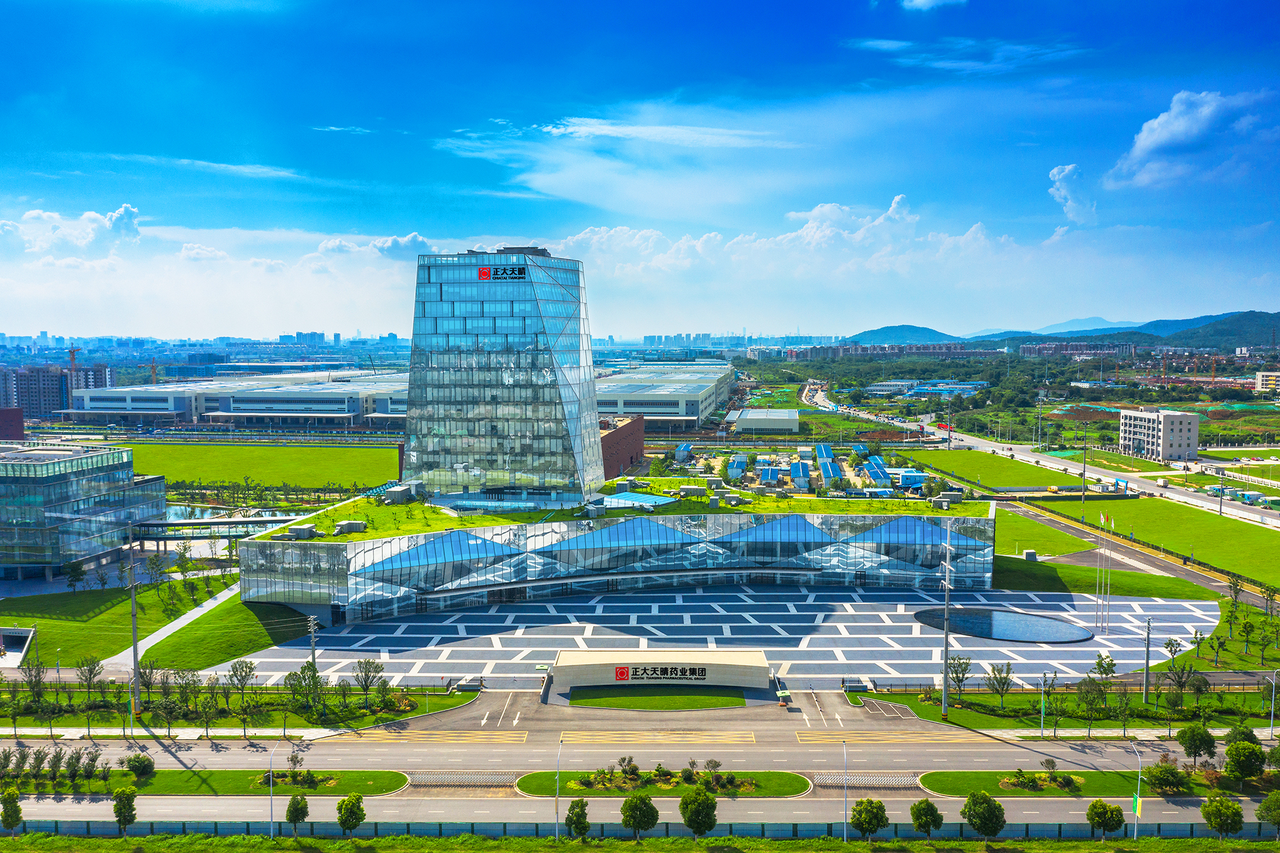 豪门国际公告宣布，董事会决议通过正大天晴药业集团实施股份激励计划，以激励对正大天晴未来经营和发展起到重要作用的核心人才。