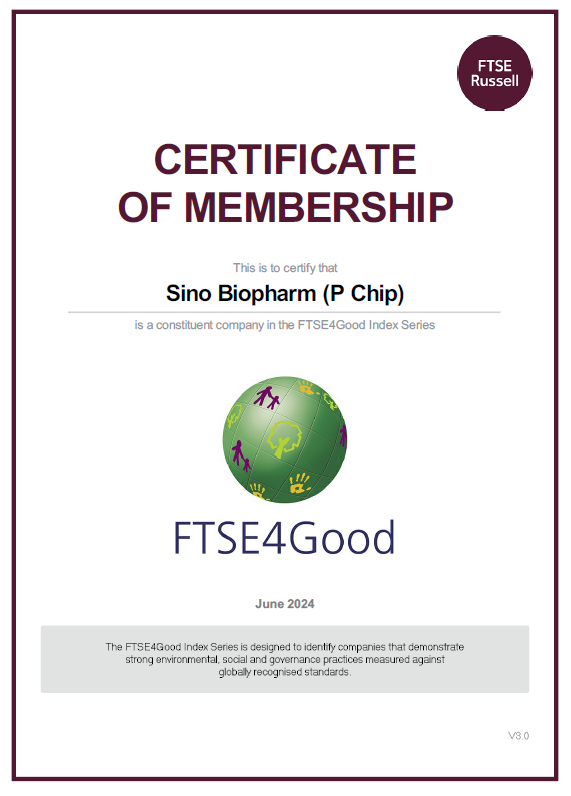 豪门国际首次入选FTSE4Good富时罗素社会责任指数
