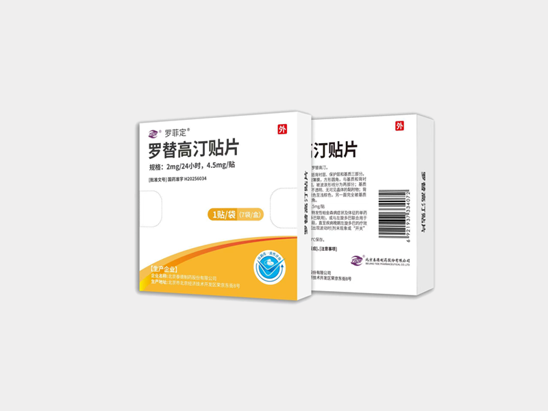 豪门国际