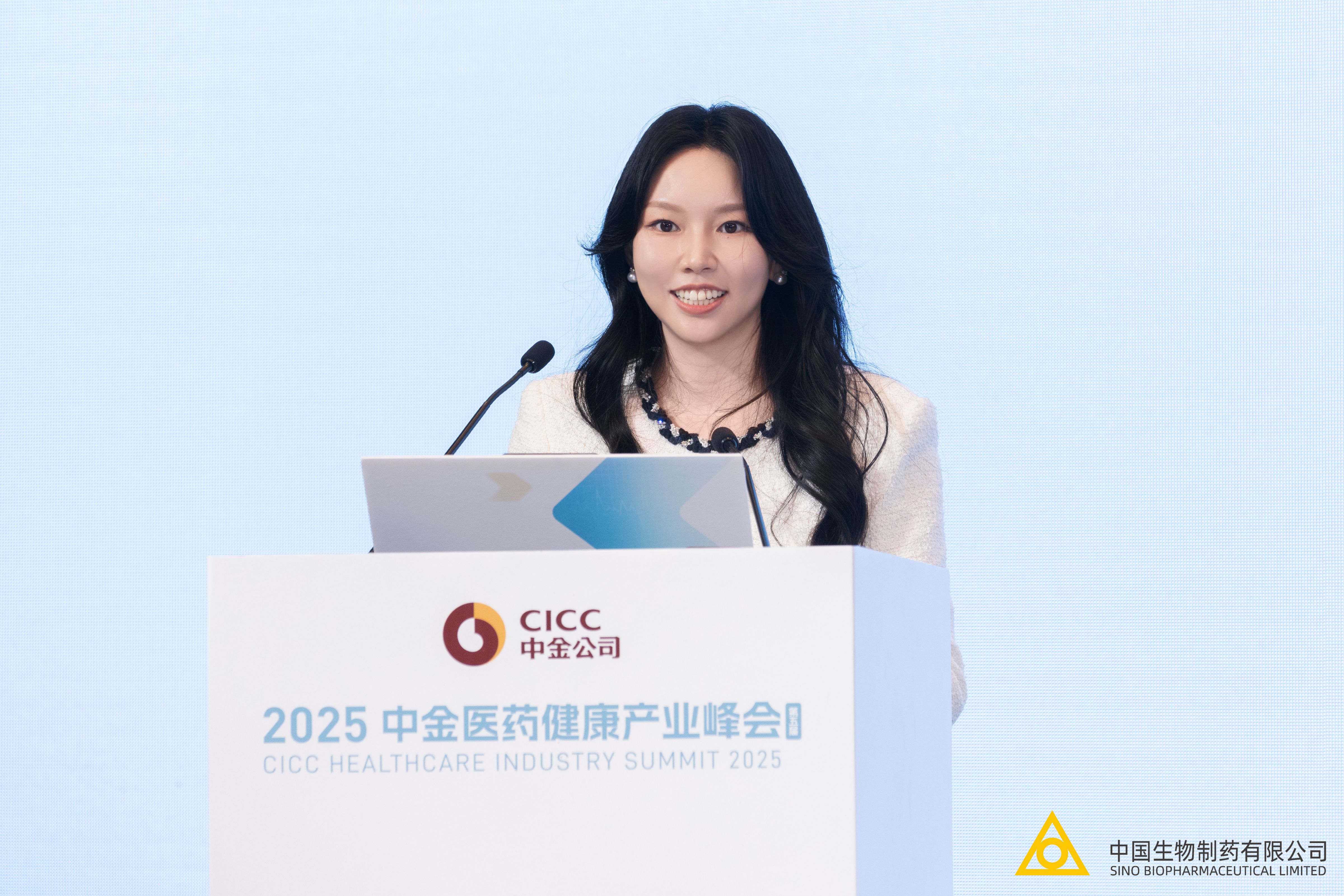 第五届中金医药健康产业峰会在上海开幕，豪门国际董事会主席谢其润出席，并以《医药行业创新浪潮下，平台型大药企的布局思路》为题发表演讲。